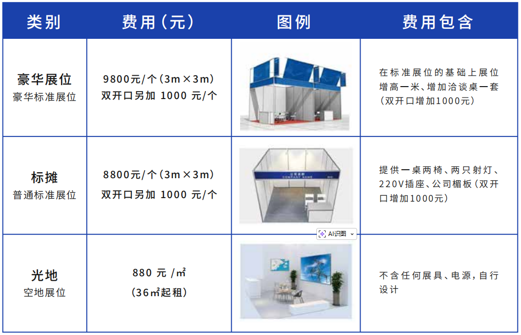 ScreenShot_2026-01-07_152402_430.png ScreenShot_2026-01-07_152402_430.png