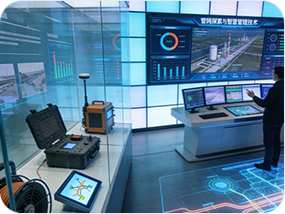 管网探测与智慧管理技术展区